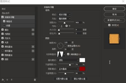 达拉斯应用语言学研究生院硕士毕业证